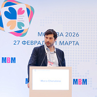 XI MOSCOW BREAST MEETING: Краткая подборка